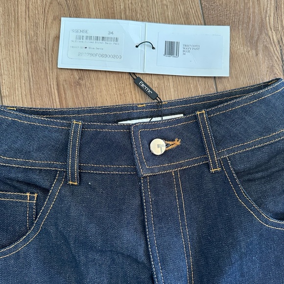 Elleme - Picture 4 of 5